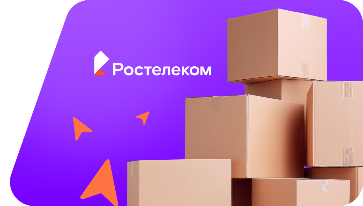 Переезд в новую квартирув&nbsp;село Сенево (Тульская область)